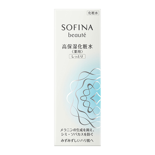ソフィーナ ボーテ 高保湿化粧水 (薬用)  しっとり【医薬部外品】　花王