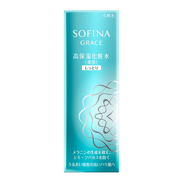 ソフィーナ グレイス 高保湿化粧水 (薬用)  しっとり【医薬部外品】　花王