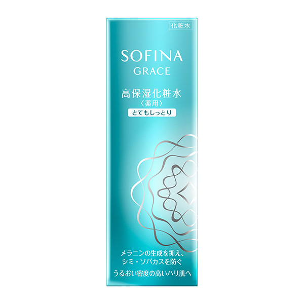 ソフィーナ グレイス 高保湿化粧水 (薬用)  とてもしっとり【医薬部外品】　花王