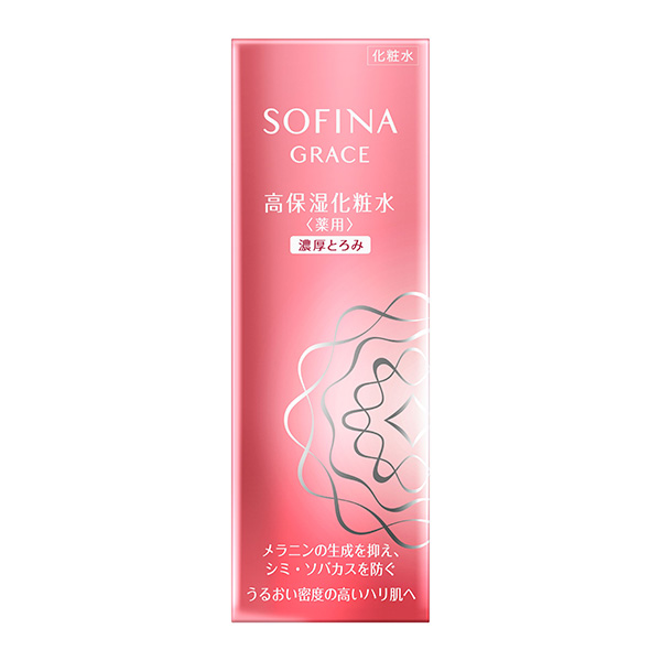 ソフィーナ グレイス 高保湿化粧水 (薬用)  濃厚とろみ【医薬部外品】　花王