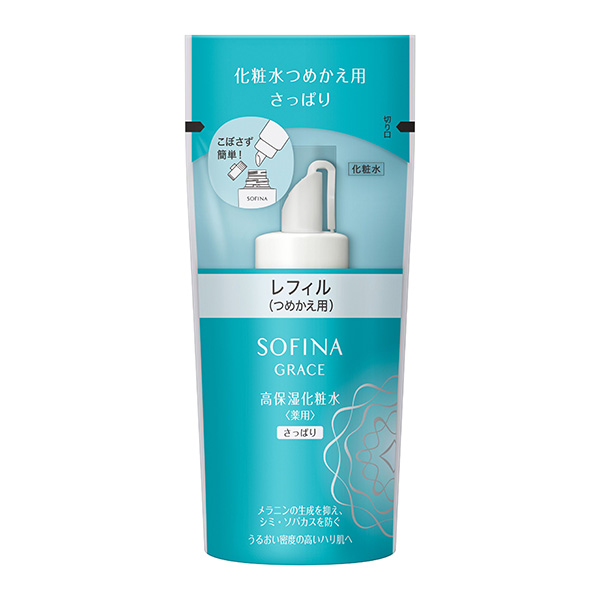 ソフィーナ グレイス 高保湿化粧水 (薬用)  さっぱり つめかえ【医薬部外品】　花王