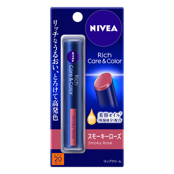 ニベア リッチケア＆カラーリップ スモーキーローズ　　花王