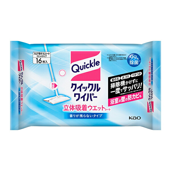 クイックルワイパー 立体吸着ウエットシート 香りが残らないタイプ 16枚入 花王
