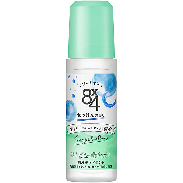 8x4(エイトフォー) ロールオン せっけんの香り(45mL)  花王【医薬部外品】　花王