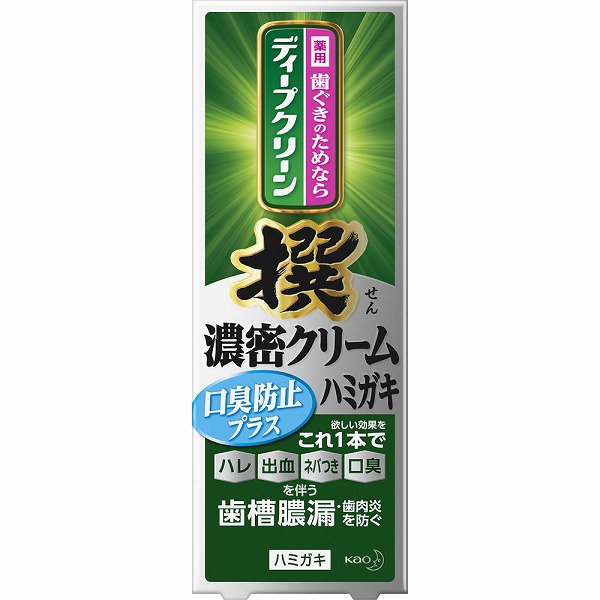 【医薬部外品】ディープクリーン 撰 濃密クリームハミガキ 口臭防止プラス 95g　花王