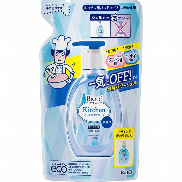 ビオレu キッチンジェルハンドソープ 無香性 つめかえ用 200mL【医薬部外品】 花王