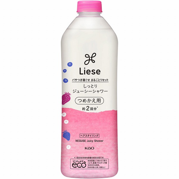 リーゼ しっとりジューシーシャワー つめかえ用 340ml　花王