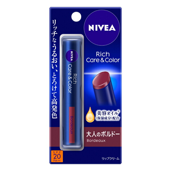 ニベア リッチケア＆カラーリップ ボルドー　　花王