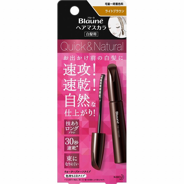ブローネ ヘアマスカラ 12ml　花王