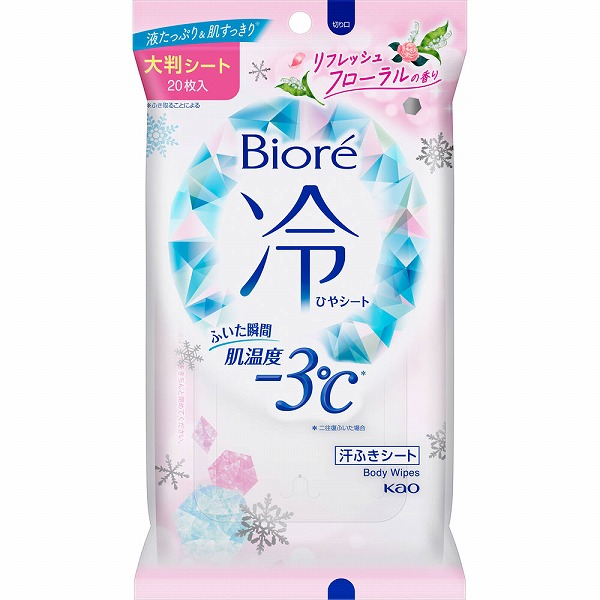 ビオレ 冷シート リフレッシュフローラルの香り 20枚 花王