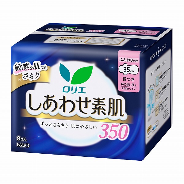 ロリエ しあわせ素肌 ふんわりタイプ 特に多い夜用 羽つき 350（医薬部外品）8個入×16パック（1ケース）　花王