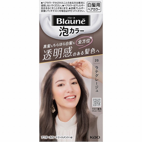 【医薬部外品】ブローネ 泡カラー 2G ラテグレージュ 1個　　花王