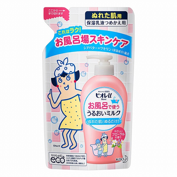 ビオレu お風呂で使ううるおいミルク フローラル つめかえ用 250ml 花王