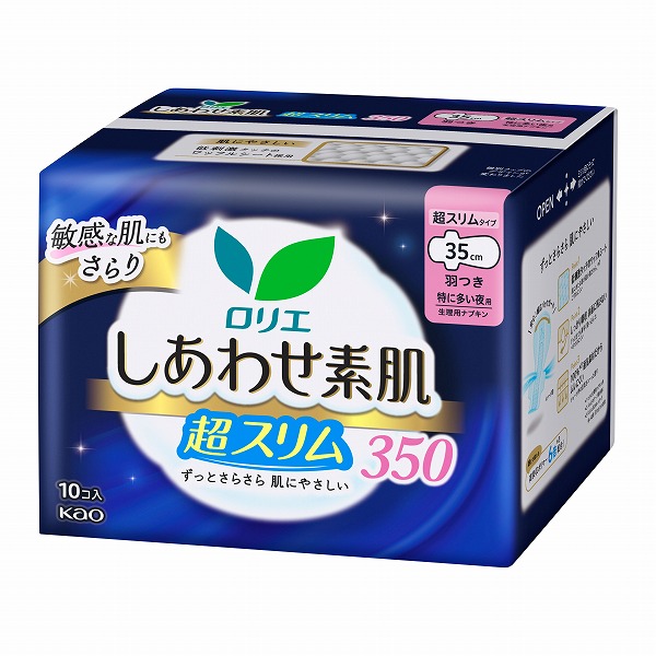 ロリエ しあわせ素肌 通気超スリム 特に多い夜用 ３５ｃｍ 羽つき 10個入×16パック（1ケース）花王  　花王
