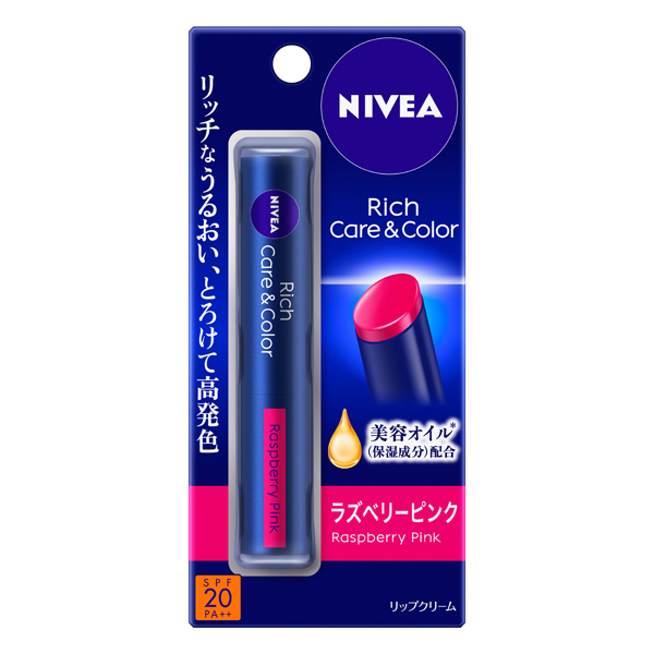 ニベア リッチケア＆カラーリップ ラズベリーピンク　　花王
