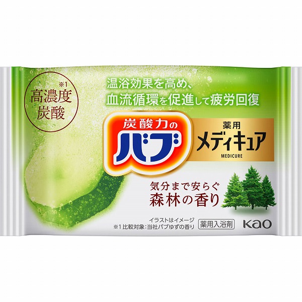 バブ メディキュア 森林の香り 1錠×4個【医薬部外品】花王