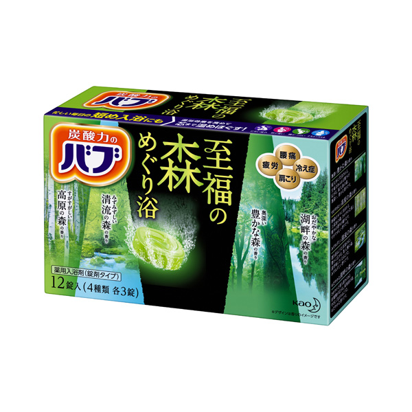バブ 至福の森めぐり浴  12錠(医薬部外品）　　花王