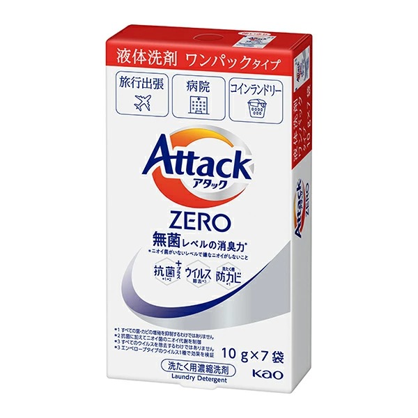 花王 アタックZERO ワンパック 10g×7個パック　花王