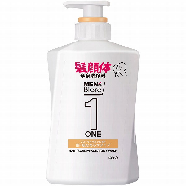 メンズビオレONE 全身洗浄料 髪・肌なめらかタイプ 本体 480ml 花王