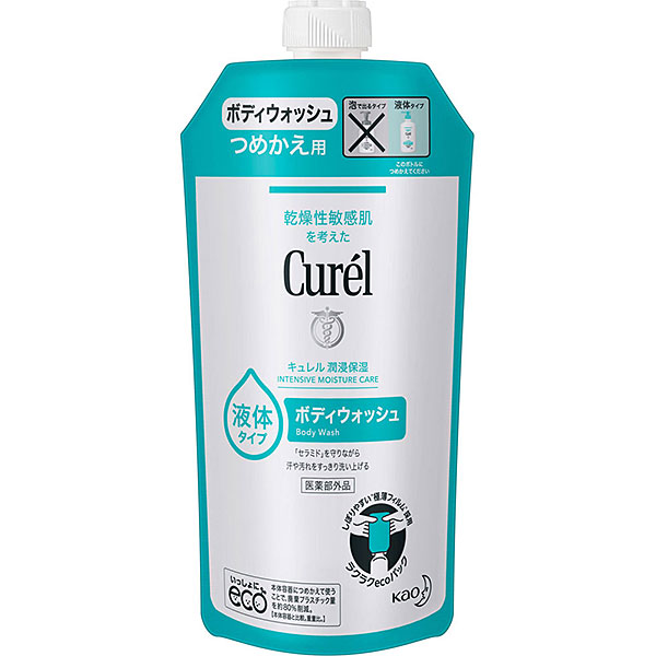 キュレル ボディウォッシュ つめかえ用(340mL) （医薬部外品）花王