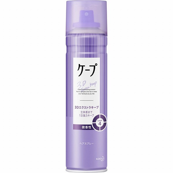 ケープ 3Dエクストラキープ 微香性 180g　花王