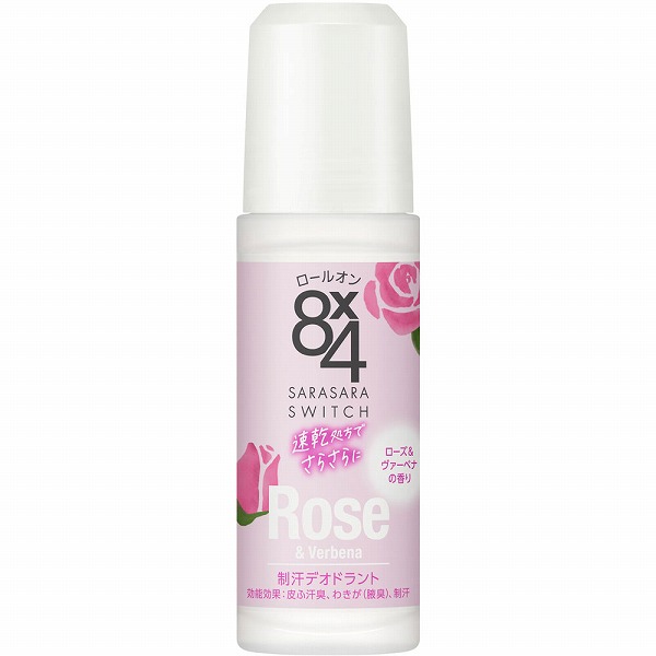 8x4(エイトフォー) ロールオン ローズ＆ヴァーベナの香り 45mL 【医薬部外品】　花王