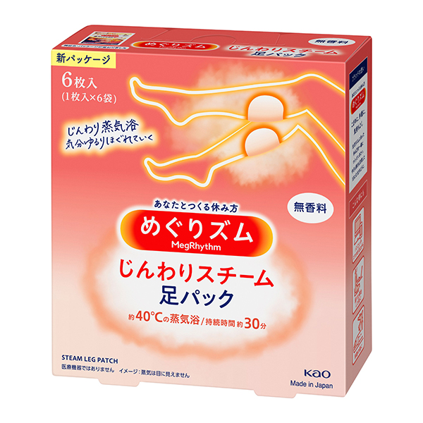 めぐりズム 蒸気でじんわり足シート 無香料 6枚入×24個（1ケース）　花王