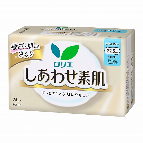 ロリエ しあわせ素肌 ふんわりタイプ 多い昼用 羽なし (医薬部外品) 24個入×18パック（1ケース） 　花王