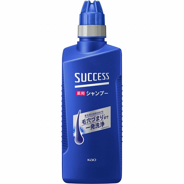 【医薬部外品】サクセス 薬用シャンプー 本体 400mL　　花王