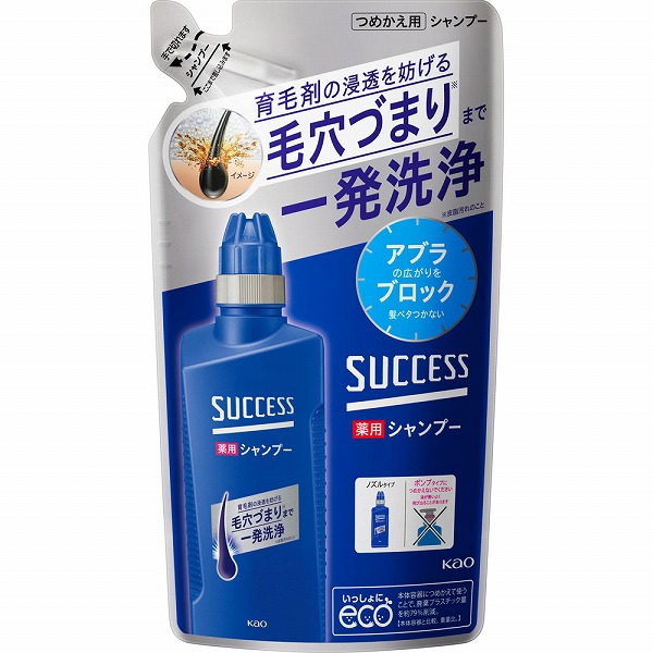 サクセス 薬用シャンプー つめかえ用 320mL【医薬部外品】　花王