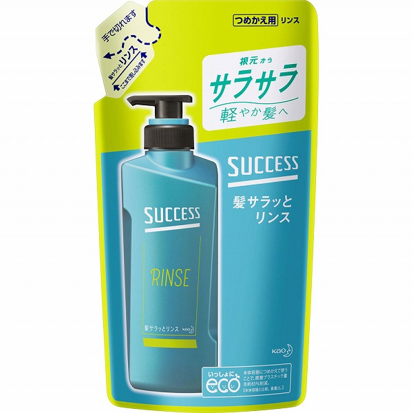 サクセス 髪サラッとリンス つめかえ用 320ml　花王