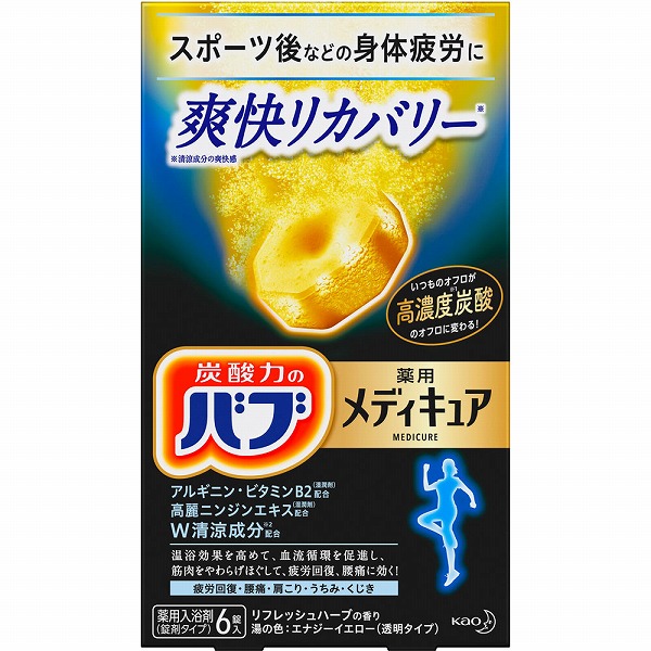 【医薬部外品】バブ メディキュア 爽快リカバリー 70g×6錠　花王