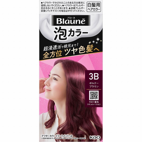 【医薬部外品】ブローネ 泡カラー 3B ボルドーブラウン 1個　　花王