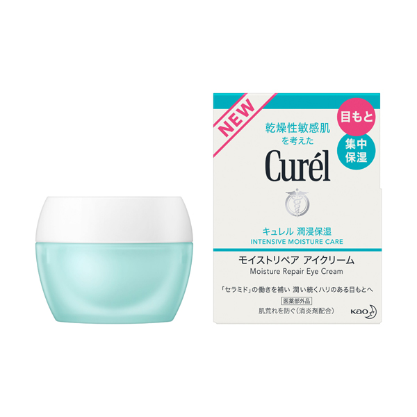 キュレル 潤浸保湿 モイストリペアアイクリーム 25g （医薬部外品）花王