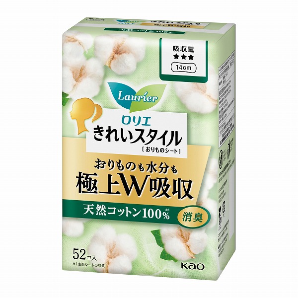 ロリエ　きれいスタイル　極上Ｗ吸収　天然コットン１００％　５２個入×3個セット　　花王