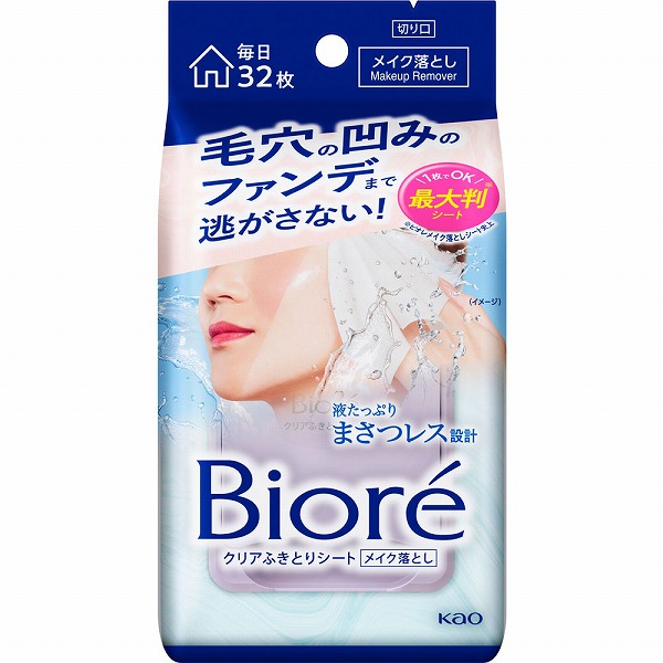 ビオレ クリアふきとりシート 32枚 花王