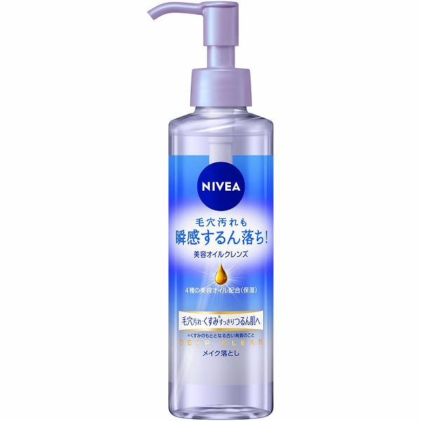ニベア クレンジングオイル ディープクリア 本体 195ml　花王
