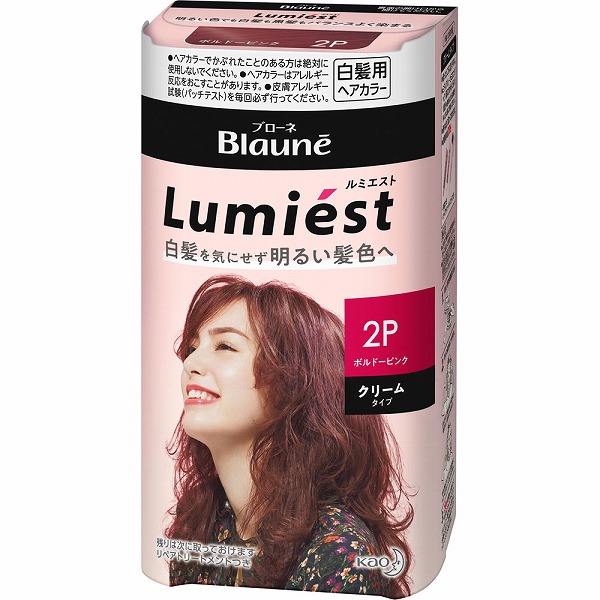 【医薬部外品】ブローネ ルミエスト ヘアカラー 2P ボルドーピンク 1個　　花王