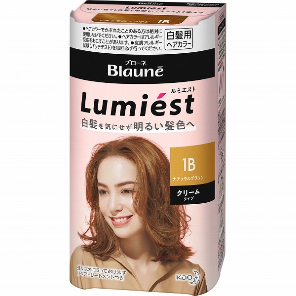【医薬部外品】ブローネ ルミエスト ヘアカラー 1B ナチュラルブラウン　花王