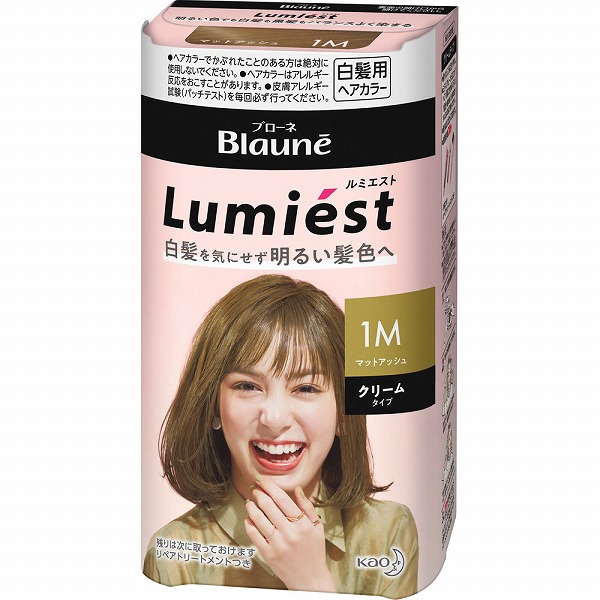 【医薬部外品】ブローネ ルミエスト ヘアカラー 1M マットアッシュ 1個　　花王