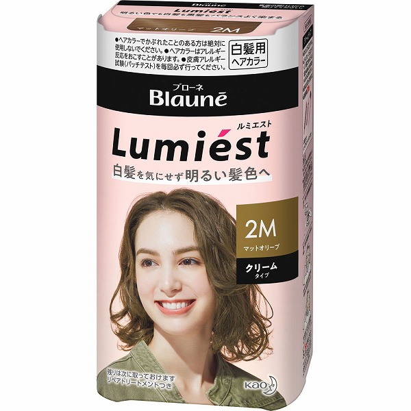 【医薬部外品】ブローネ ルミエスト ヘアカラー 2M マットオリーブ　花王