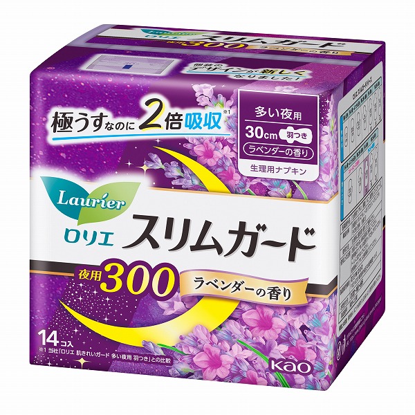 【医薬部外品】ロリエスリムガード　ラベンダーの香り　多い夜用300 羽つき ［14コ入］　4個セット　　花王