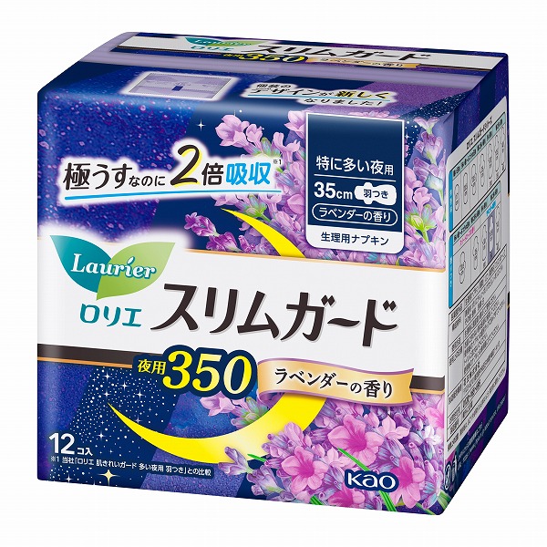 【医薬部外品】ロリエスリムガード　ラベンダーの香り　特に多い夜用350羽つき ［12コ入］　4個セット　　花王