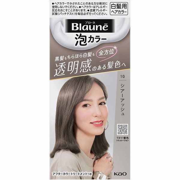 ブローネ 泡カラー 108ml【医薬部外品】　花王