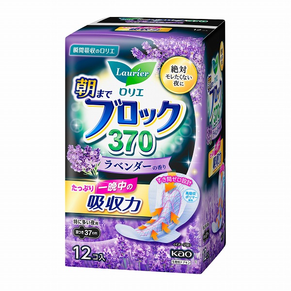 【医薬部外品】ロリエ　朝までブロック370　ラベンダーの香り［12コ入］4個セット　　花王