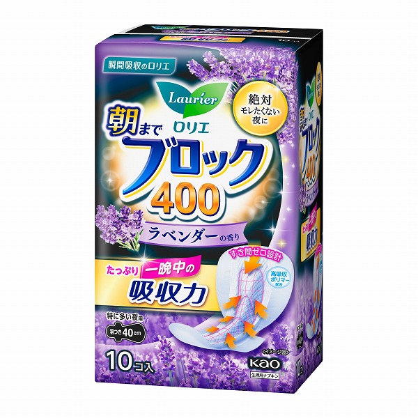 【医薬部外品】ロリエ　朝までブロック400　ラベンダーの香り［10コ入］4個セット　　花王