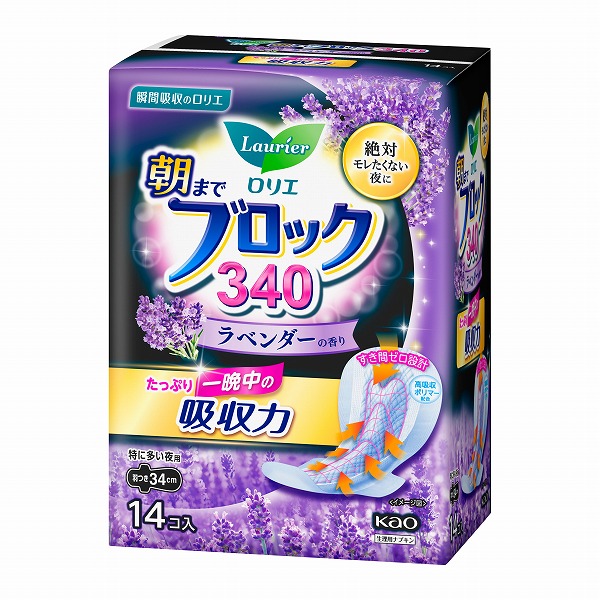 【医薬部外品】ロリエ　朝までブロック340　ラベンダーの香り［14コ入］4個セット　　花王