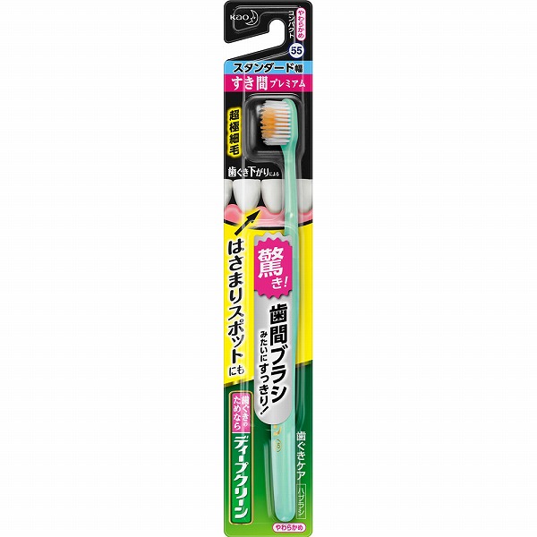 ディープクリーンハブラシ すき間プレミアム スタンダード幅 やわらかめ　花王