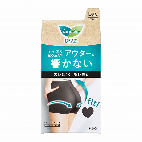 ロリエアクティブガード ラインレスタイプ L ブラック　花王
