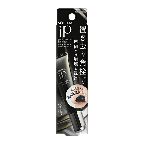 花王　ソフィーナｉＰ(SOFINA)　ポア クリアリング ジェル ウォッシュ　30ｇ　花王